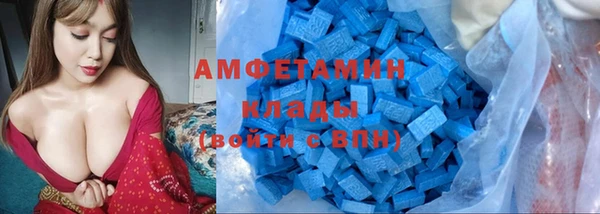 круглые Семикаракорск