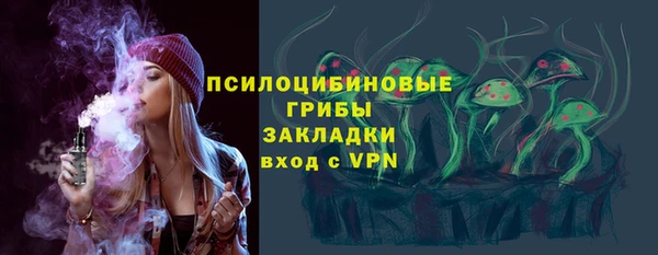 круглые Семикаракорск