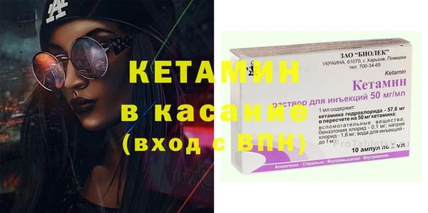 ПСИЛОЦИБИНОВЫЕ ГРИБЫ Семёнов