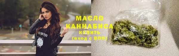 круглые Семикаракорск