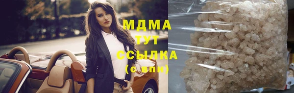 ПСИЛОЦИБИНОВЫЕ ГРИБЫ Семёнов