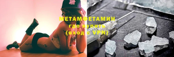 ПСИЛОЦИБИНОВЫЕ ГРИБЫ Семёнов