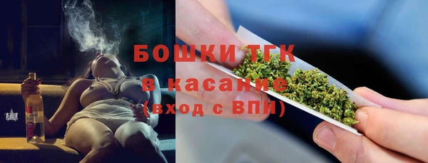 мефедрон VHQ Семилуки