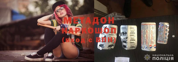 сатива Сатка