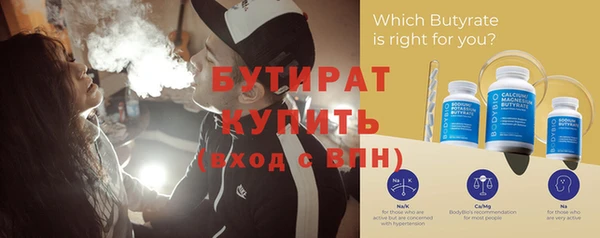 круглые Семикаракорск