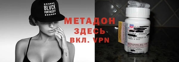 круглые Семикаракорск