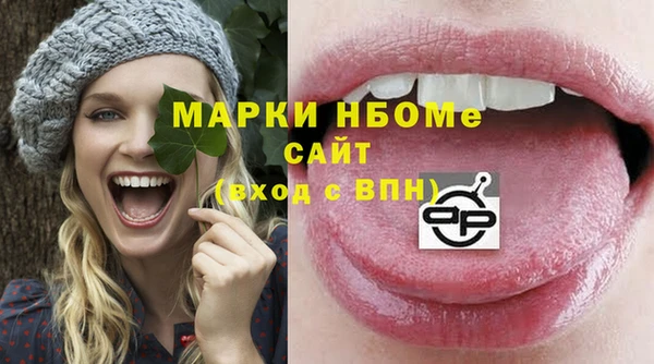 круглые Семикаракорск