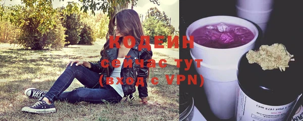 круглые Семикаракорск