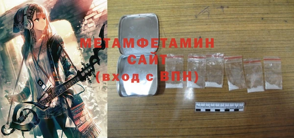 круглые Семикаракорск