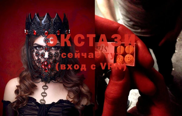 круглые Семикаракорск