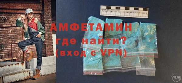 ПСИЛОЦИБИНОВЫЕ ГРИБЫ Семёнов