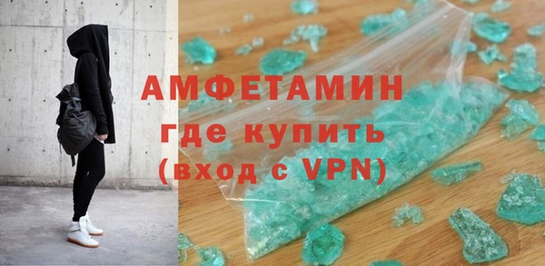 круглые Семикаракорск
