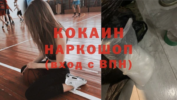 круглые Семикаракорск