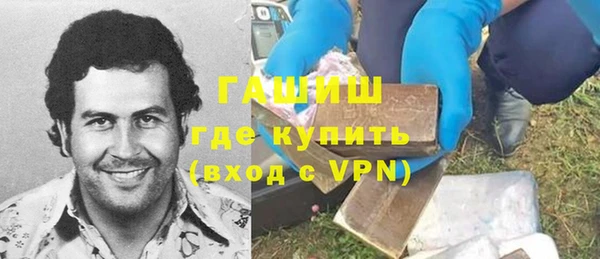 круглые Семикаракорск