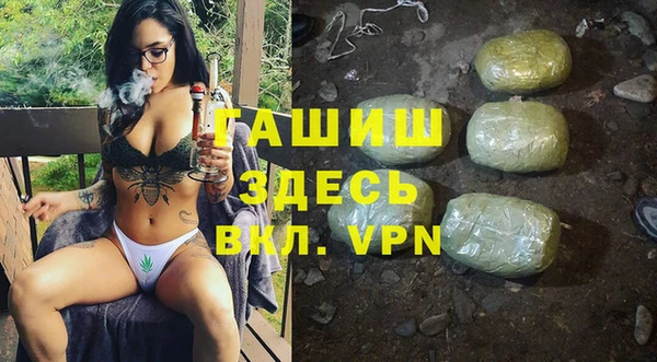 круглые Семикаракорск