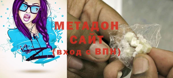 ПСИЛОЦИБИНОВЫЕ ГРИБЫ Семёнов