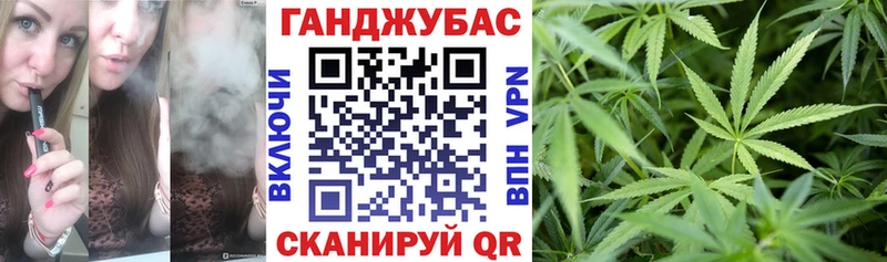 Купить закладки  Ужур  Каннабис THC 21% 